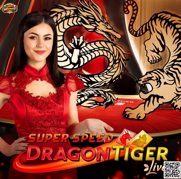 Mesa en vivo de Super Speed Dragon Tiger para usuarios de México